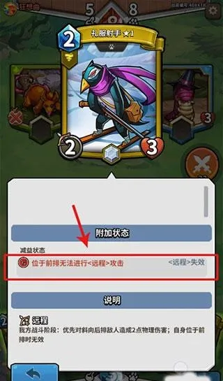 ��Ƭ���������ֻ���