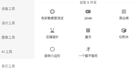 �ƶ������������ֻ���