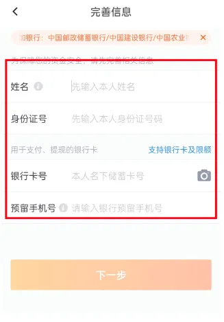 ���ͱ�2026�ٷ����°汾