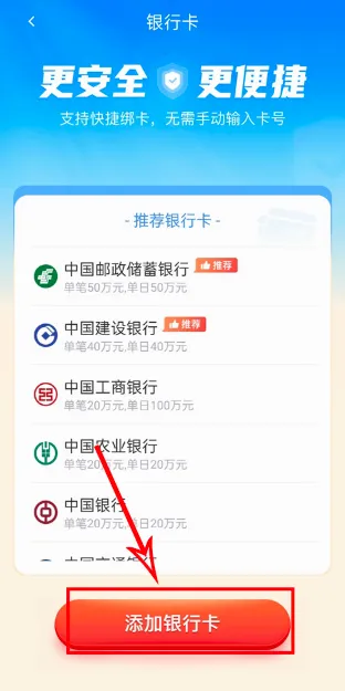���ͱ�2026�ٷ����°汾