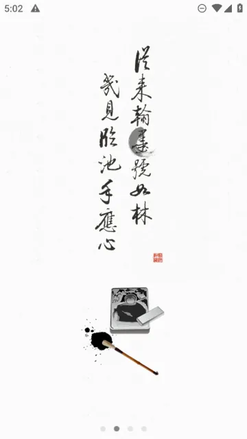 �ٳ����鷨2026���°汾