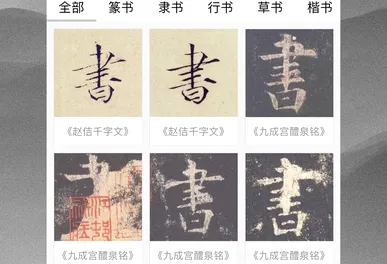 �ٳ����鷨2026���°汾