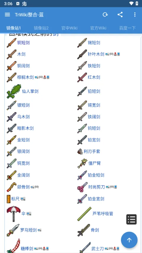 ̩�����Ǻ���2026�ٷ����°汾
