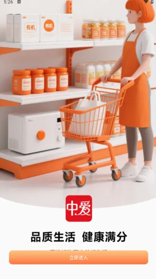 �Ҹ�����վ2026�ٷ����°汾