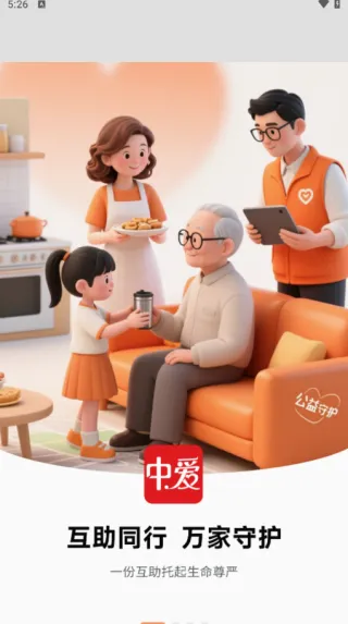 �Ҹ�����վ2026�ٷ����°汾