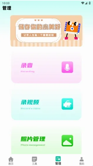 blckmagic���2026���°汾