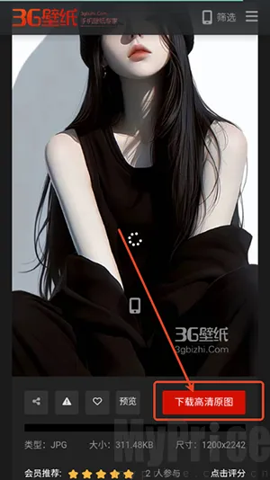 3G��ֽ