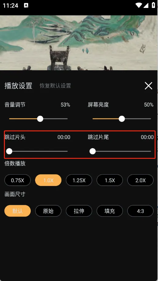 һ��ˢ2026�ٷ����°汾
