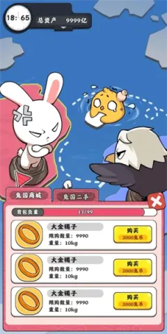 ����ģ����2026�ٷ����°汾