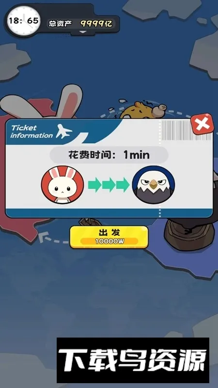 ����ģ����2026�ٷ����°汾
