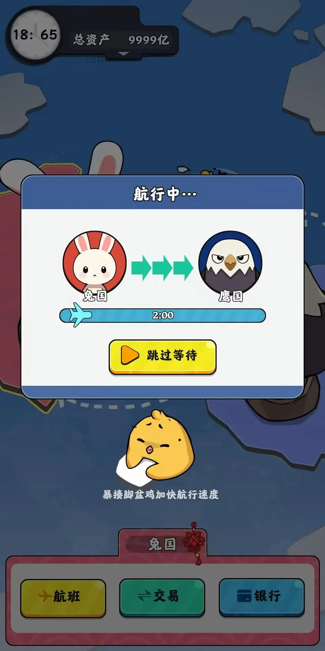 ����ģ����2026�ٷ����°汾