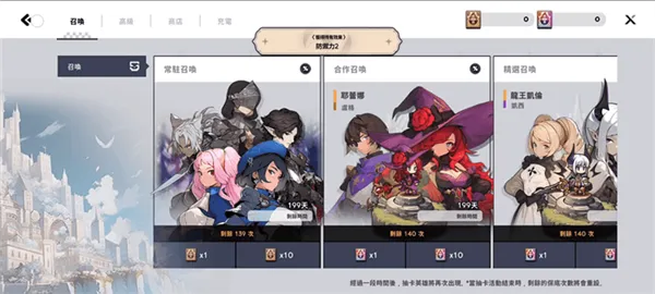 ħ������ʿ·25��2026���°汾