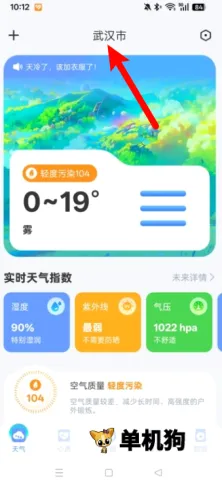 ʶ������ ��5��ͼ