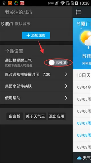 360����Ԥ��2026�ٷ����°汾