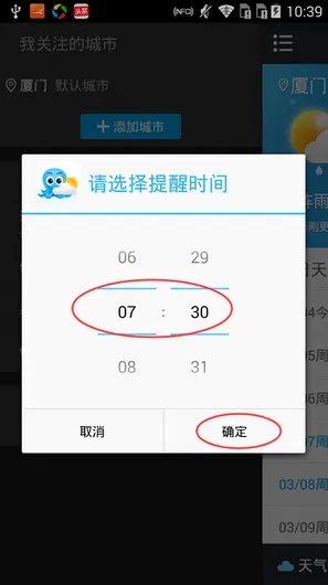 360����Ԥ��2026�ٷ����°汾