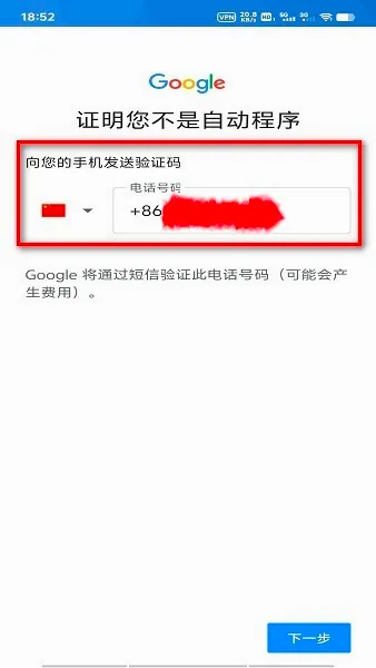 googleplay�ȸ��̵�2026�ٷ����°汾