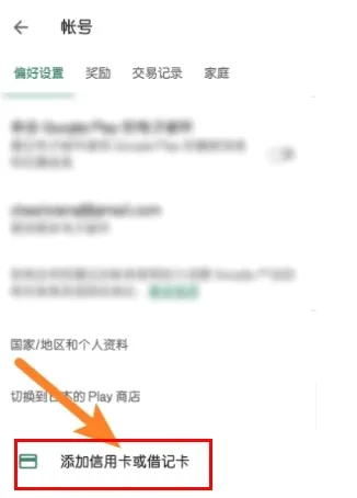 �ȸ��̵갲׿��