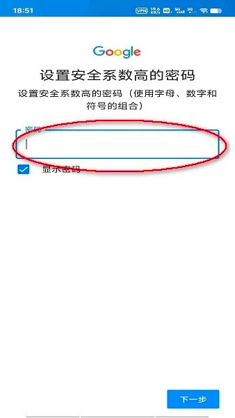 googleplay�ȸ��̵�
