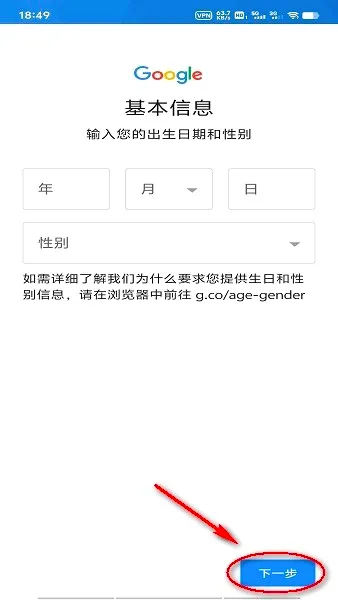 googleplay�ȸ��̵�
