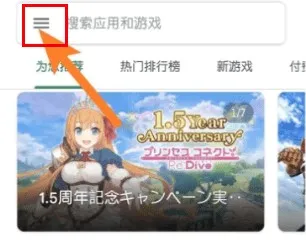 �ȸ��̵����°汾����