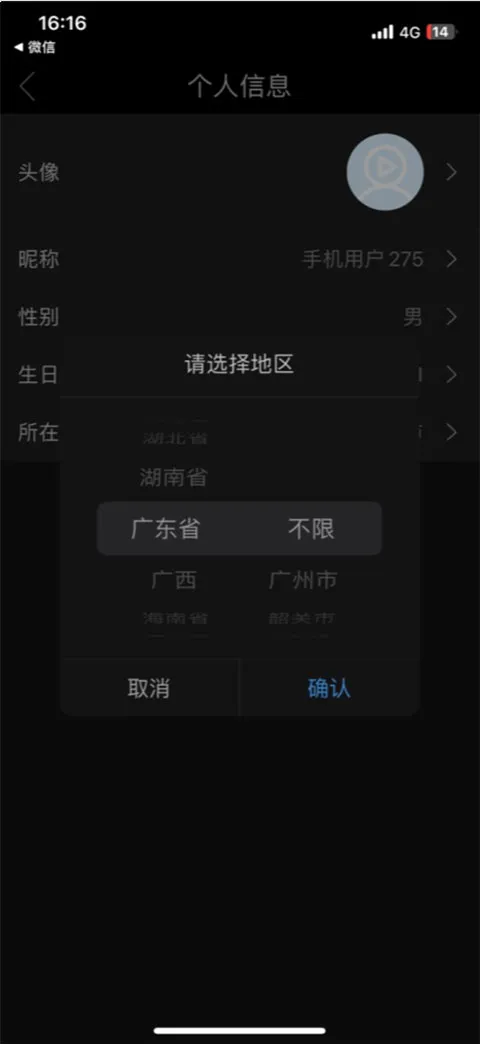 ��ƵӰ��2026���°汾