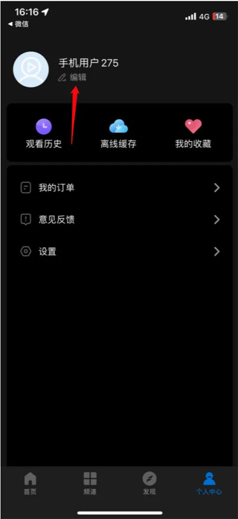 ��ƵӰ��2026���°汾