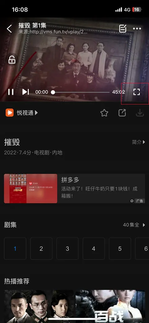 ��ƵӰ��2026���°汾