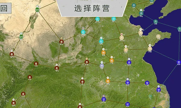 ����սʷ����2026���°汾