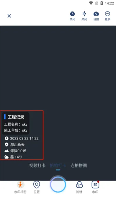 ˮӡ���������ֻ���