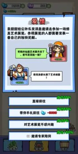��������ʮ���������ֻ���