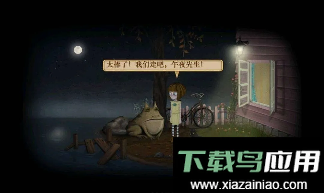 �����ı���֮��12026�ٷ����°汾