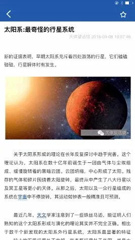 ������Ϸ2026�ٷ����°汾
