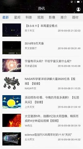 ������Ϸ2026�ٷ����°汾