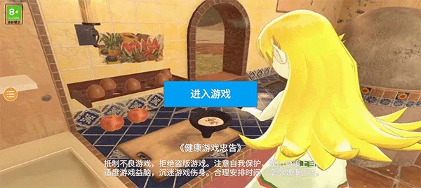 С�̼ƻ�22026�ٷ����°汾