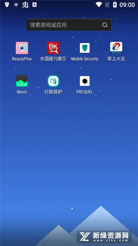 ESET Mobile Security�����ֻ���