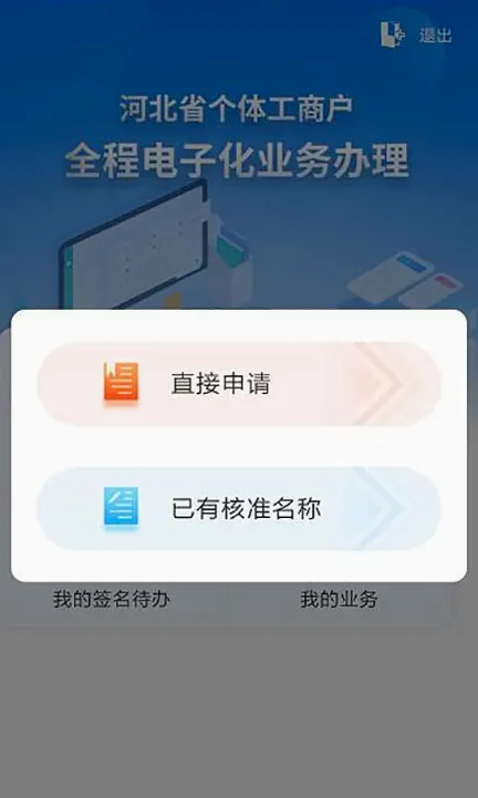 �ƴ�����2026���°汾