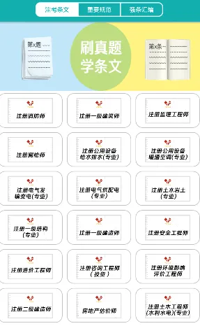 ������ľ�淶�����ֻ���