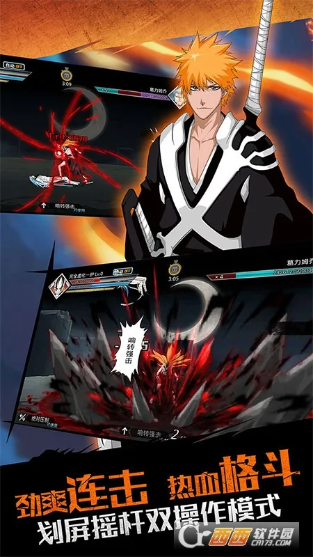 ���޷���2026�ٷ����°汾