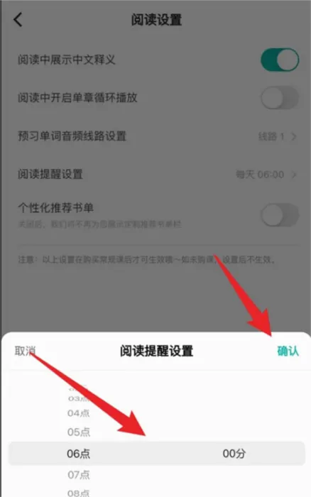 �����Ķ�2026���°汾