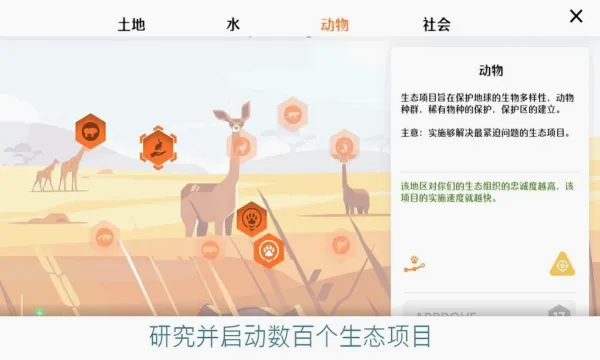 ���ȵ���Ĺ�˾2026���°汾