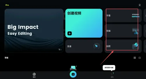 ��Ӱ����2026���°汾