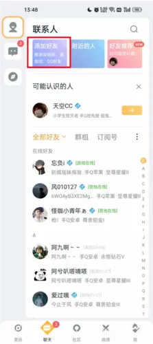 ��������2026���°汾