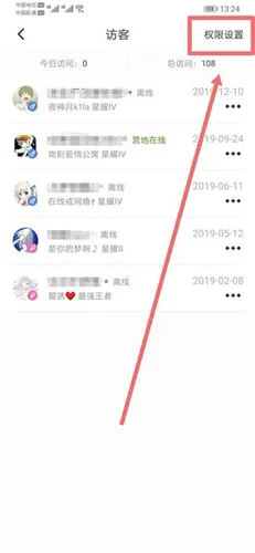 ��������2026���°汾