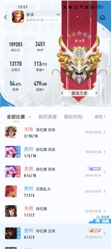 ��������2026���°汾