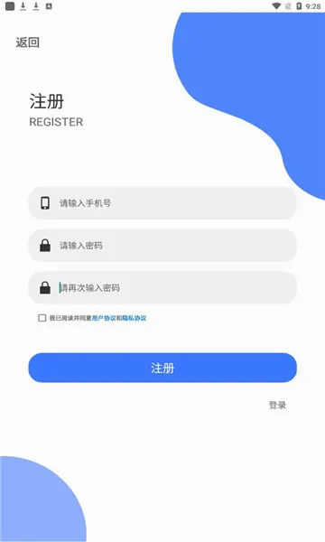 һ֤ͨ��2026���°汾