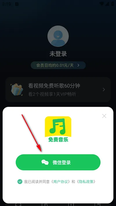 ���ݸ������������ֻ���