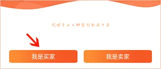 �Դ�2026���°汾