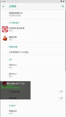 ħ������2026�ٷ����°汾