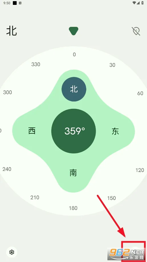 Omni2026�ٷ����°汾