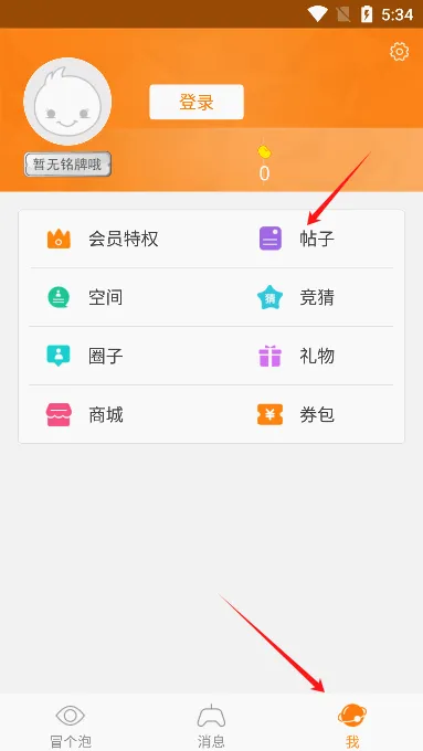 ð������app��׿��